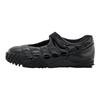 Concepts x Puma  Mostro Fey Dual Identities Pack - Quilt Pen Women Sneakers Black Copper-Rose 403887-01