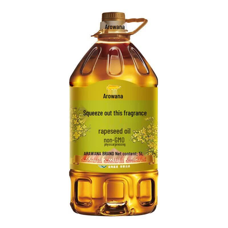 Arowana Non-GMO Pressed Rapeseed Oil