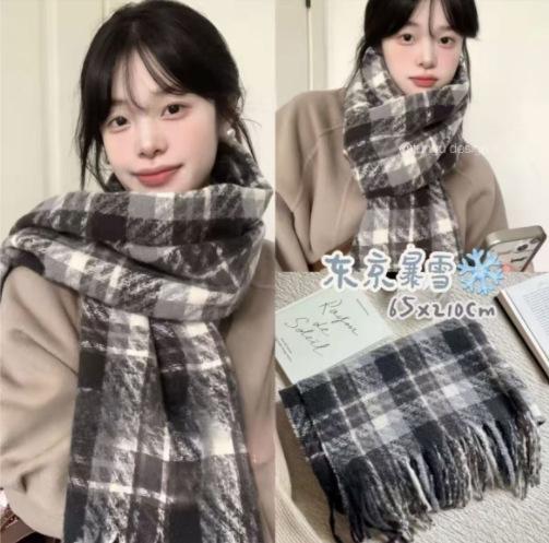Plaid scarf female Korean atmosphere warm new dry powder autumn and winter Korean version soft fringed shawl