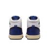 Air Jordan 1 Retro High OG Rare Air Enfant et Bébé