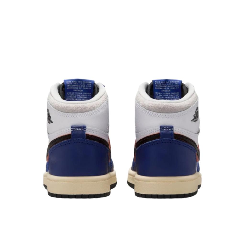 Air Jordan 1 Retro High OG Rare Air Enfant et Bébé