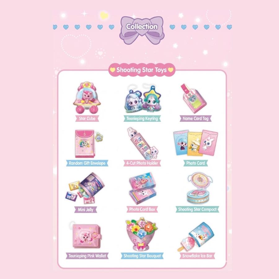 Made in Korea · KC Certified - Shooting Star Catch! Teenieping  Star Teenieping Squishy Making Set