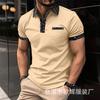 Men's Fashion Collar Print  Loose Polo Shirts Short Sleeve Turn-down  Solid Color Simple T-shirt Top