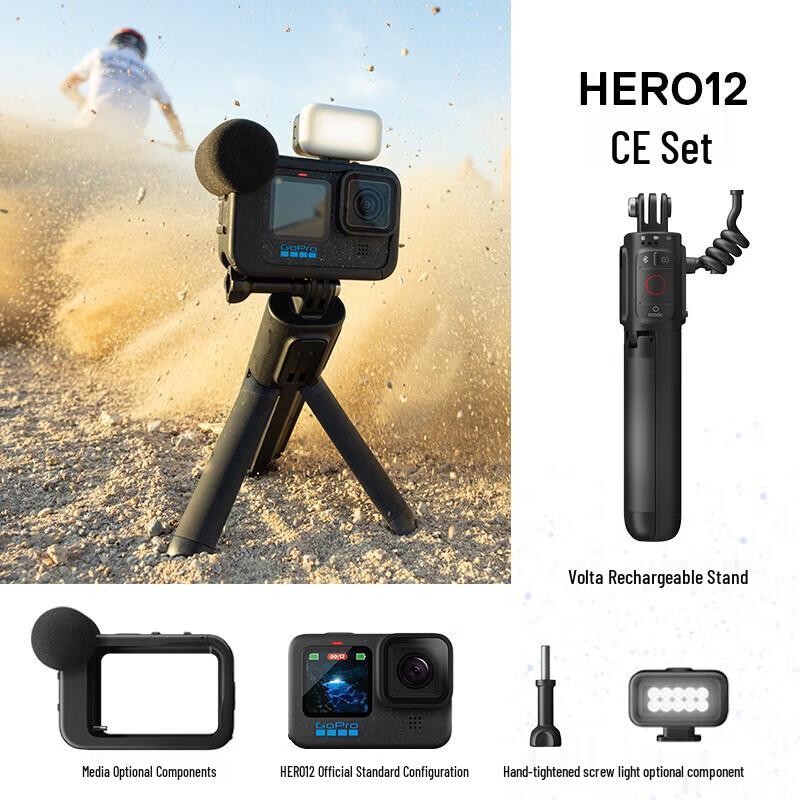 

GoPro HERO12 Creator Edition Action Camera (CN version)