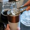 Takeya Official Tumbler 350ml Vacuum Insulated Double Structure TAKEYA FLASK Tumbler 12 Stainless Steel Two Tone Color Cold Insulation Hot Water