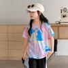 Trendy Children's Casual Quick Drying Set