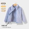 Kids Fleece Jacket Boys Girls Warm Winter Coat Soft Coral Outerwear Family Matching