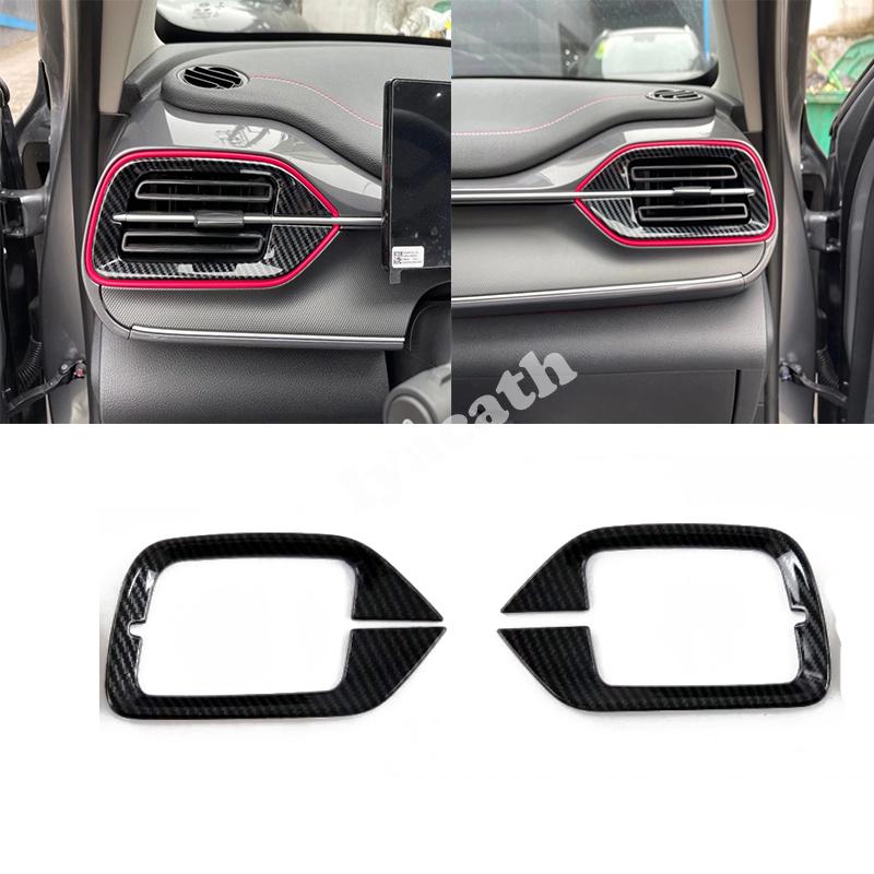 ABS carbonfiber For BYD SEAL 5 dmi Chaser 05 Chazor King DM-i 2024+ Window lift gear Control water Panel Air Vent Outlet Cover