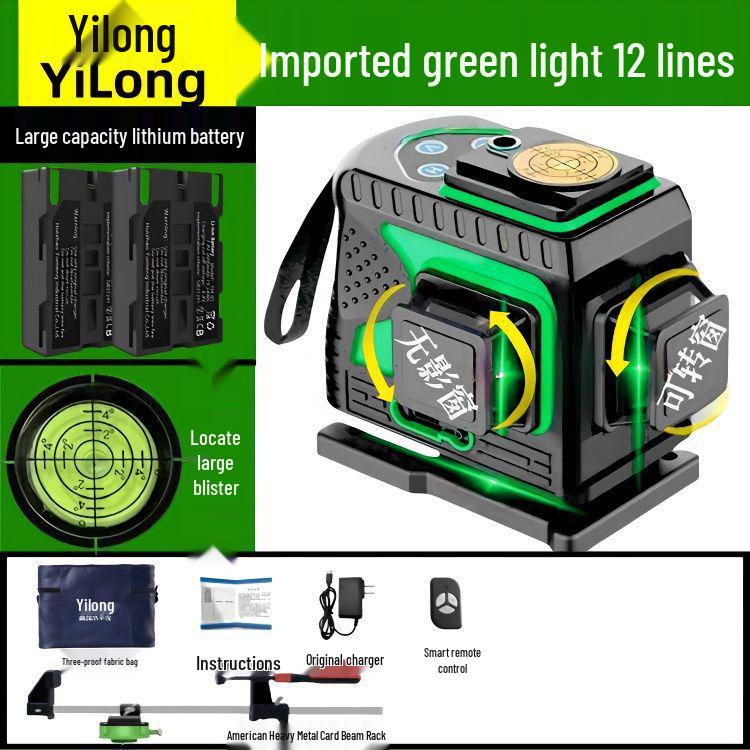 High Precision Infrared 12-Line Self-Leveling Green & Red Outdoor Laser Level