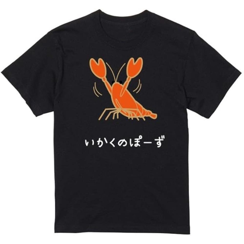 Funny Crab Pattern Tshirt Novelty Humor Graphic Short Sleeve Unisex Hip Hop Harajuku Streetwear Tops