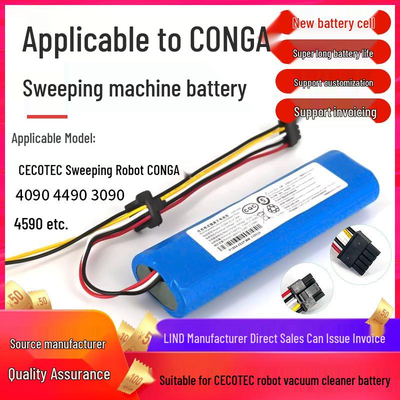Совместимая литиевая батарея для робота-пылесоса CECOTEC CONGA 4090/4490/3090 - Большая емкость, Оригинальная. 2000mAh