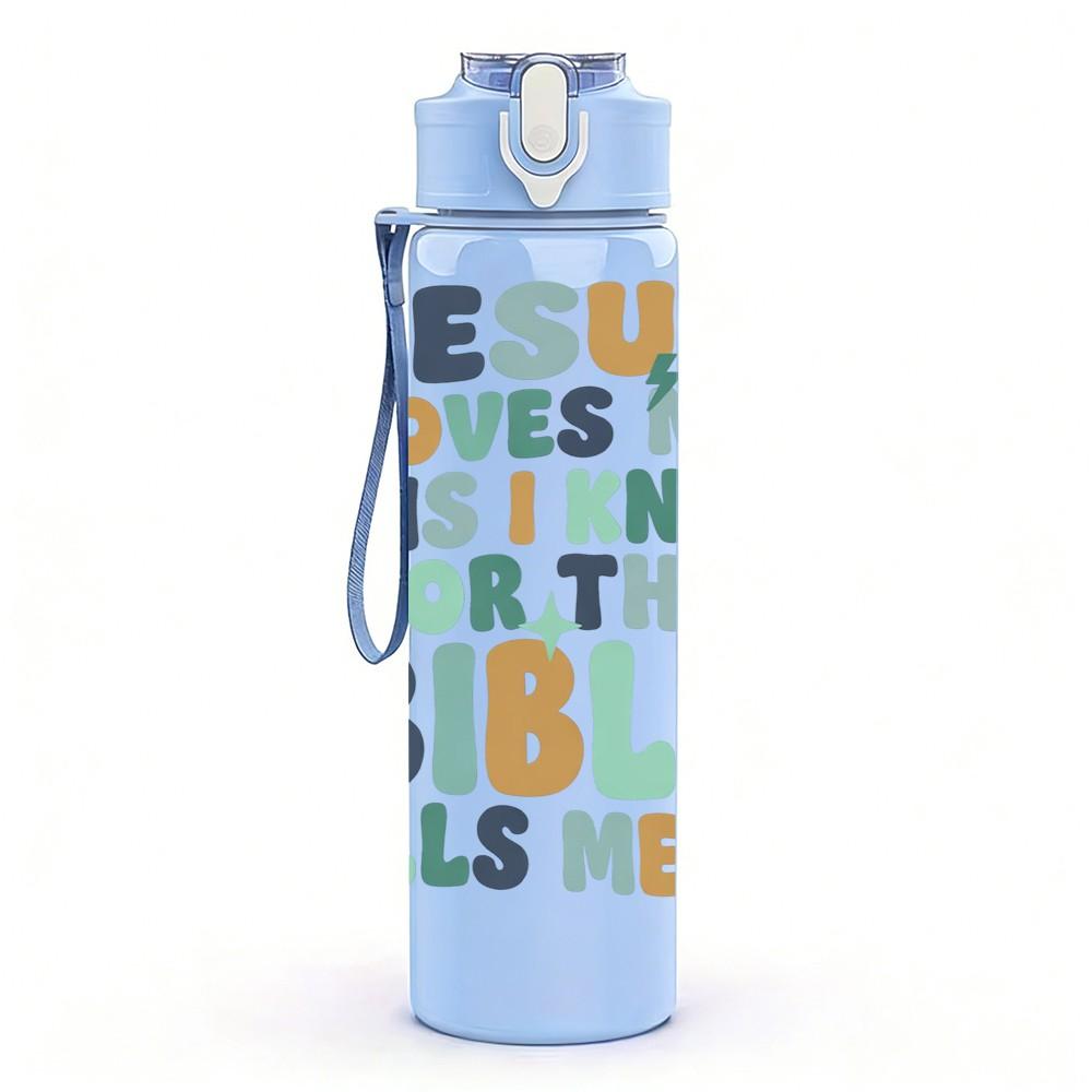 1PC Jesus The Lion Tells Me So Quote Print 750ml Color Plastic Sports Water Bottle Leakproof Flip Straw Lid Suitable for Sports Office Home Use