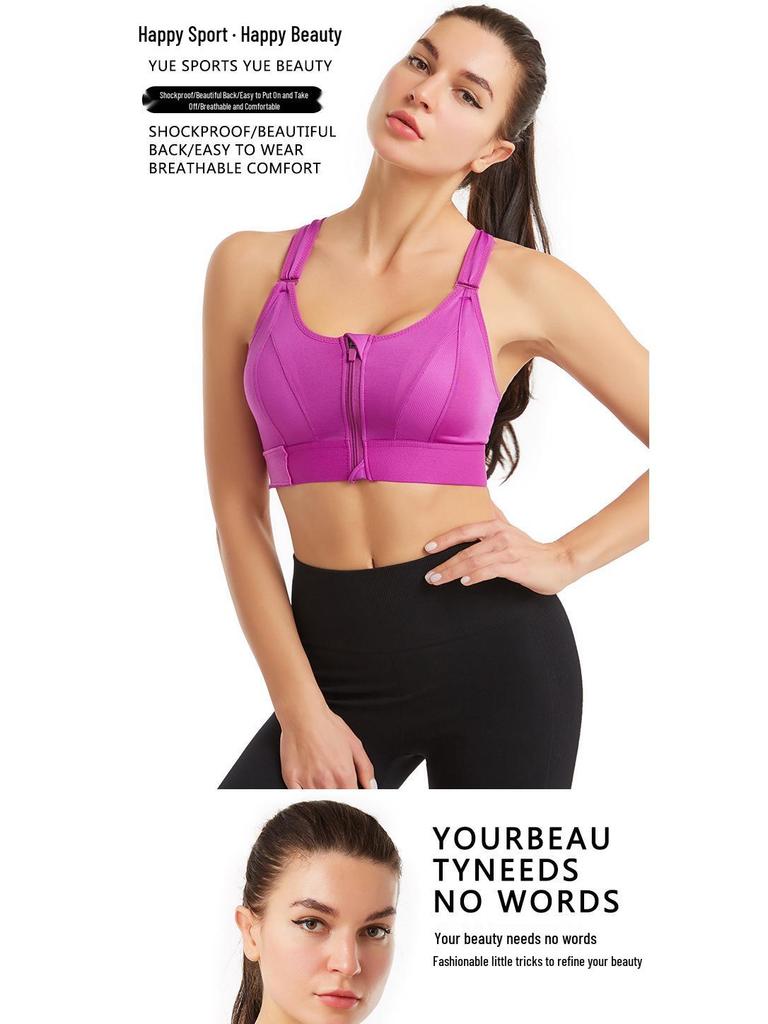 Adjustable Front Zip Shockproof Wire-Free Yoga Sports Bra