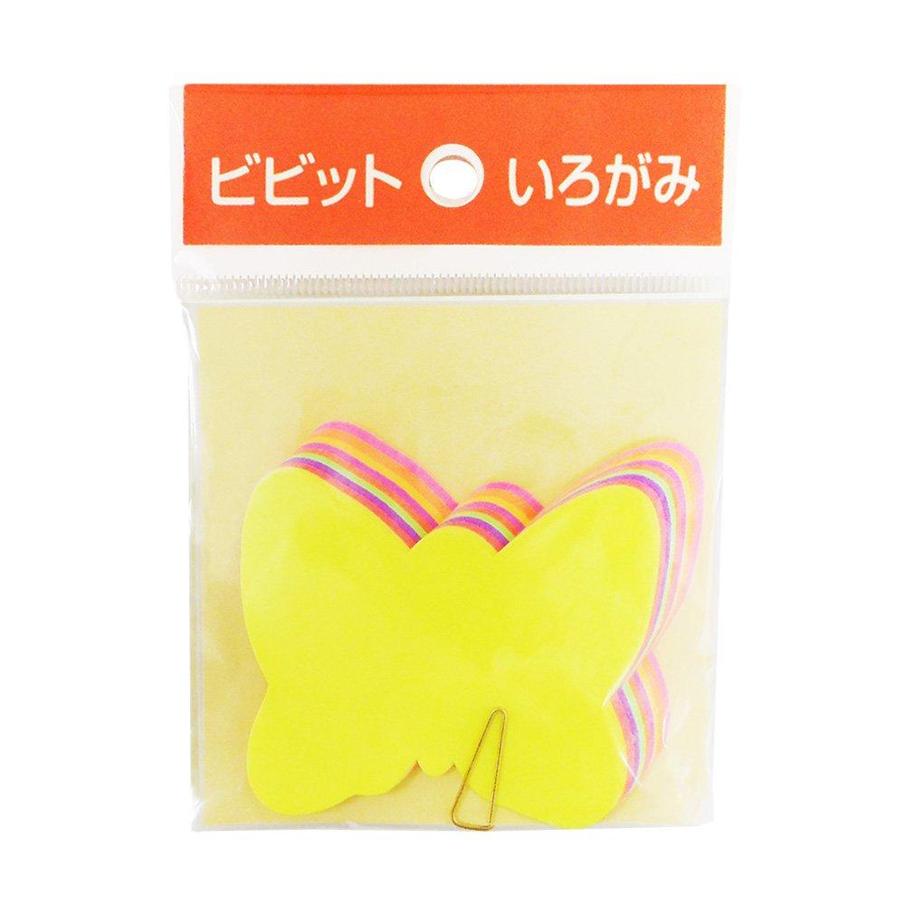 Ehime Paper Origami Colored Vivid Co., Ltd. Die-Cut Paper, Butterfly, 2-Pack, E-KATA-06
