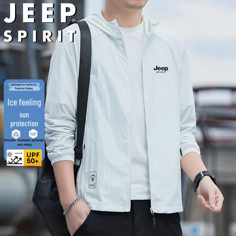 JEEP SPIRIT Men's Lightweight Hooded Sun Protection Jacket