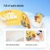 Zhenshiming Little Yellow Duck Steam Eye Mask