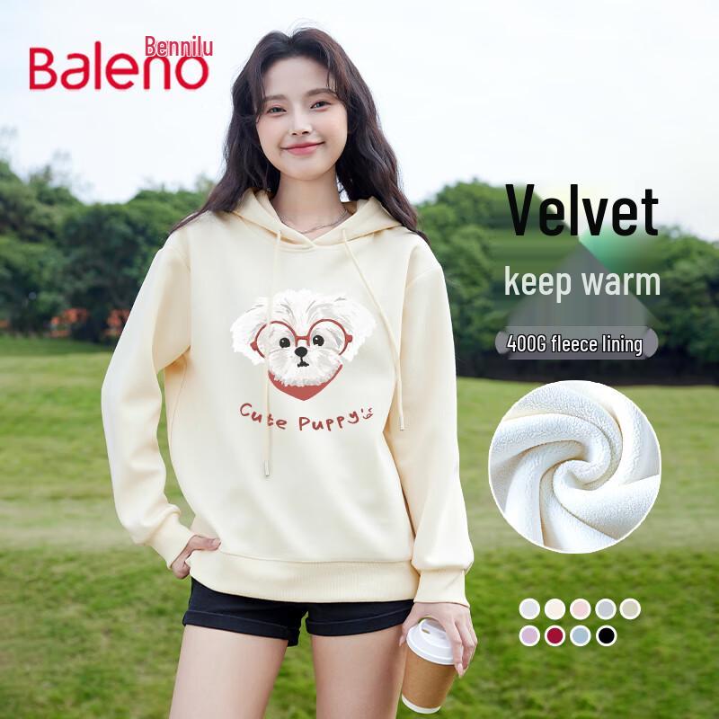 Baleno Women's Fleece Lined Hooded Sweatshirt with Puppy Print