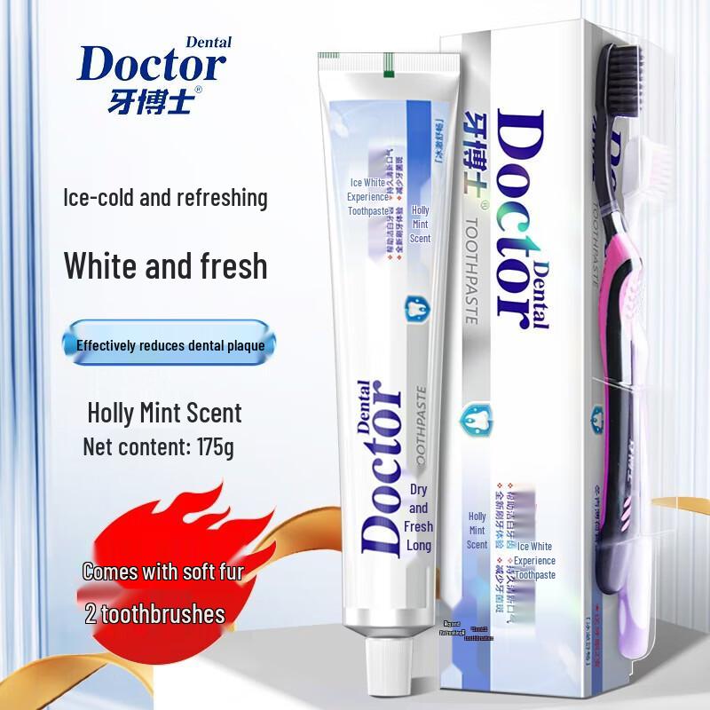Dr. Tooth Ice White Mint Toothpaste & Toothbrush Set