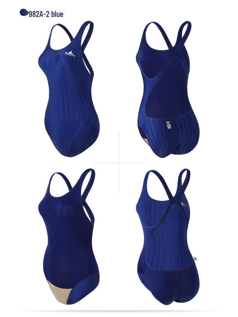Yingfa Y982 Multi-Color One-Piece Competition Swimsuit