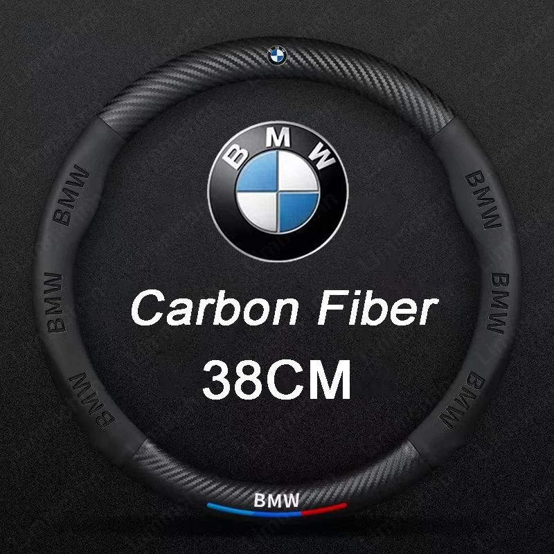 For BMW X1 X2 X3 X4 X5 X6 MSport M4 NEW Car Steering Wheel Cover Three-Dimensional Anti Slip Decor Steering Wheel Elastic Covers