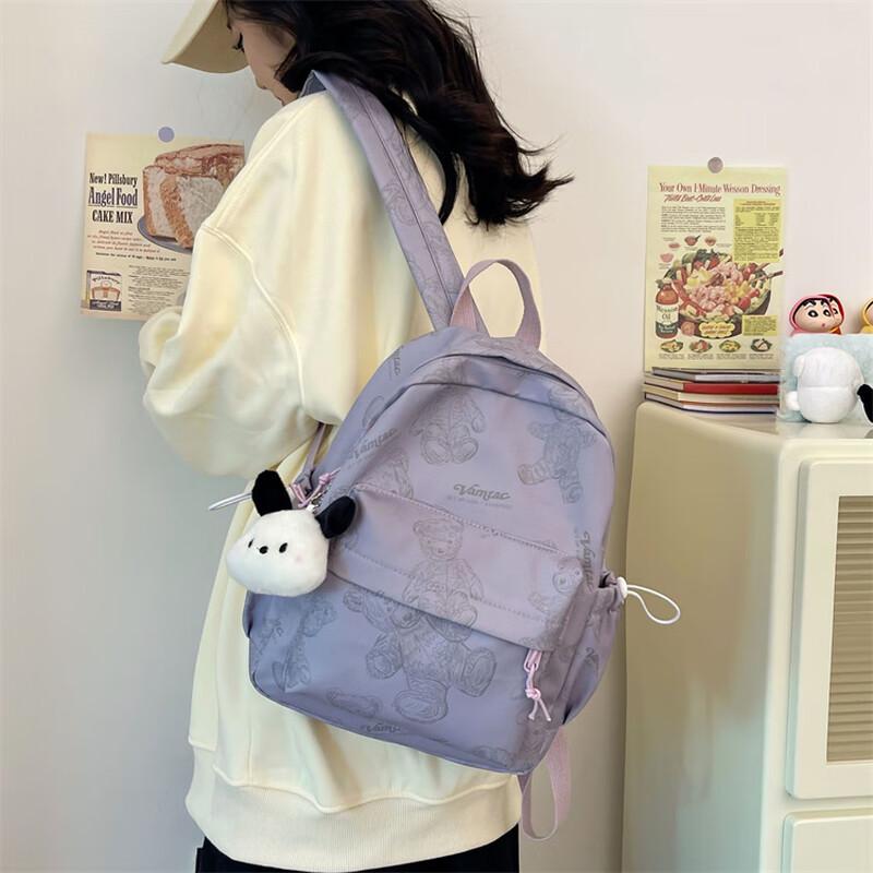 Miflame Graffiti Bear Student Backpack One Size