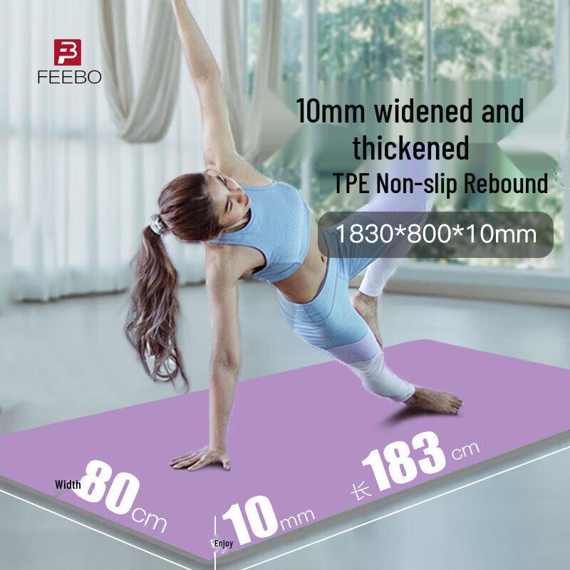 FEEBO TPE Extra Thick Anti-Slip Yoga Mat