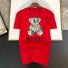 Money Bear Gold Necklace Personality Print Men Tshirt Oversized Cotton T Shirts High Quality Brand Tshirt Street Loose T-Shirt
