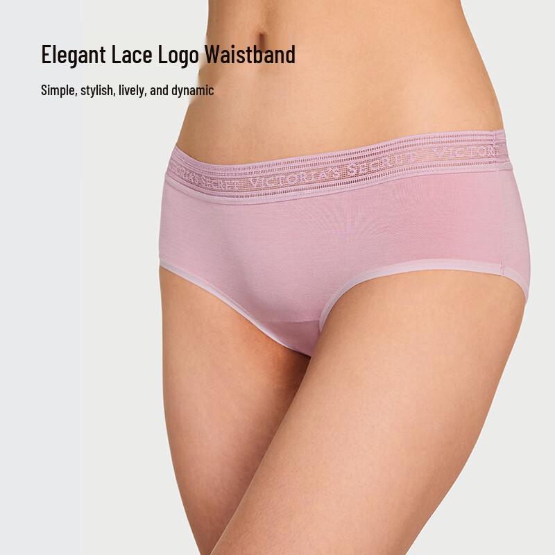 Victoria's Secret Chiloți fără cusături cu talie medie din modal cu dantelă cu logo