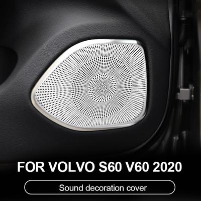 Suitable for Volvo S60 V60   Speaker Cover Sound Decoration Horn Decorative Frame Car Interior