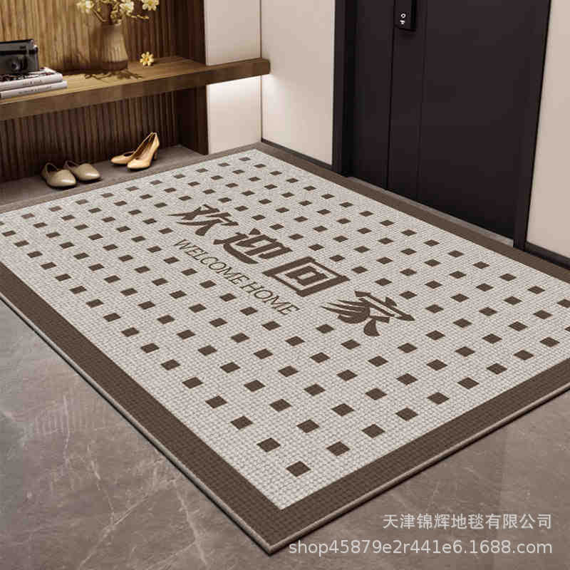 New Chinese-Style Entrance Door Porch Ring Fleece Floor Mat, Advanced Sense Of Door Entry, Dirt-Resistant And Easy To Take Care Of