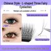 Guofeng Sanxian Eyelash Extensions - Soft, Long-lasting Camellia Lashes