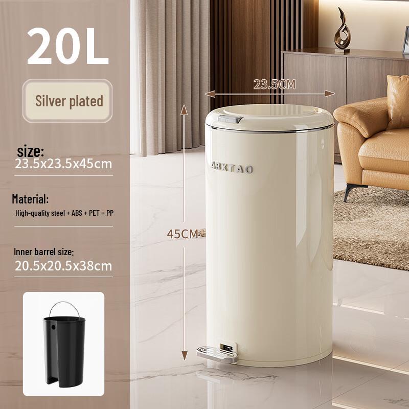 ABXTAO Round Double-Open Metal Trash Can