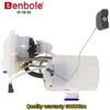 High quality automotive fuel pump assembly 3AA919051E 3AA919051C 3C0919051 3AA919051 for VW CC Passat Magotan B6 B7 2.0 3.2 3.6
