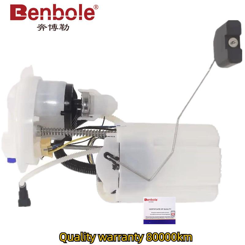 High quality automotive fuel pump assembly 3AA919051E 3AA919051C 3C0919051 3AA919051 for VW CC Passat Magotan B6 B7 2.0 3.2 3.6