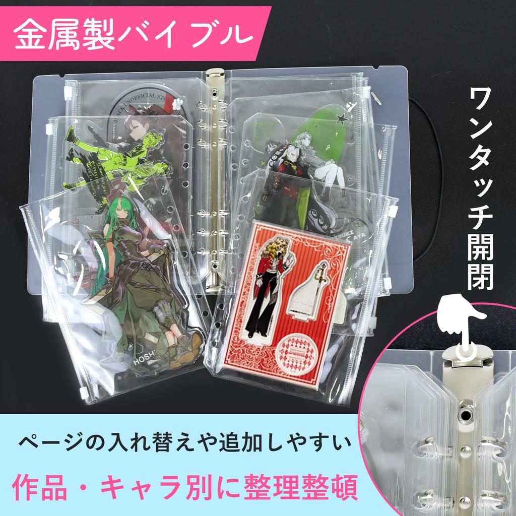 Saeda Acrylic Stand Storage File Set of Large Capacity Acrylic Stand Storage Holds 20 Acrylic A5 Loss Hobby Storage Easy To Acrylic Stand Large Otaku