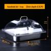 Qianxing Stainless Steel Covered Buffet Food Pan