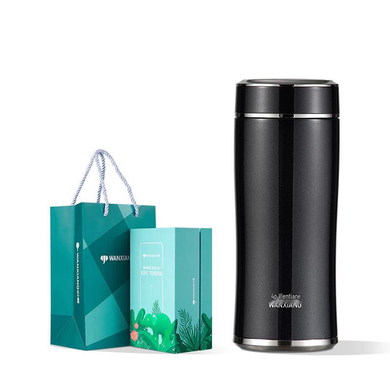 Vaillant 316 Stainless Steel Thermal Mug