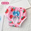 Pet Physiological Pants Pet Clothing Dog Physiological Pants Puppy Printed Cute Physiological Pants