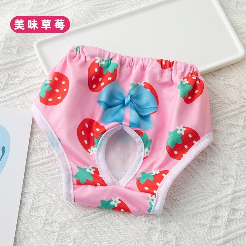 Pet Physiological Pants Pet Clothing Dog Physiological Pants Puppy Printed Cute Physiological Pants