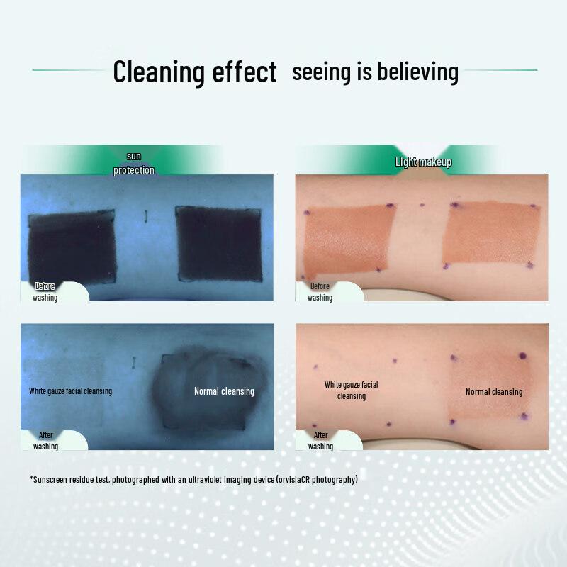 Run Bai Yan Barrier Repair Cleansing Milk