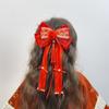 Red New Year Hairpin Tassel Hanfu Hair Ornamen Sweet Bow Ribbon Hair Clip  Braid