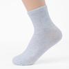 Simply Women's Mid-Calf Socks 5-Pair Set Basic Cotton Socks