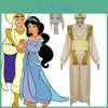 Traje Cosplay Elegante de Príncipe Árabe Aladdin para Adultos com Chapéu