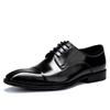 Men's leather shoes, three-joint leather shoes, business square head large size formal cowhide leather shoes