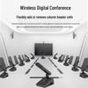 HuiDu QH-550 Wireless Conference Microphone (CN Version)