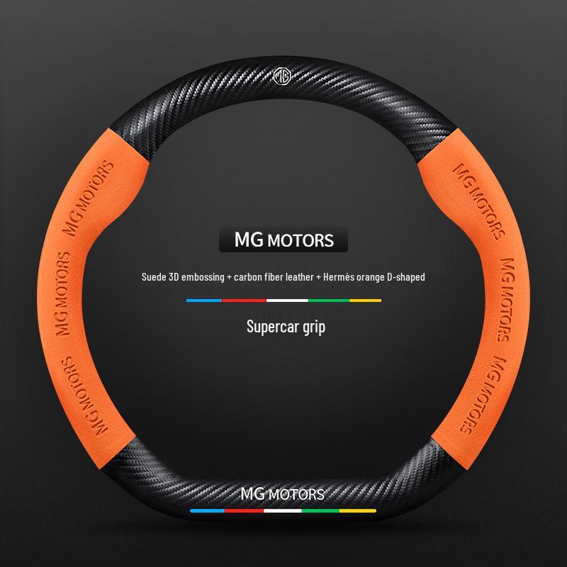 Lenkradbezug für MG 6 Pro/GS, Roewe GT Ruihang ZS/HS/3/5, MG Navigator 3SW