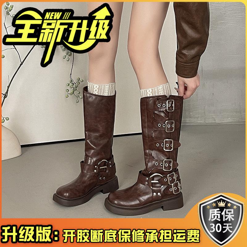 Retro Martin Boots Women's Fashion Versatile Design Sense 2025 Autumn and Winter New Brown High Boots Cowboy Boots Women's Boots