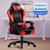 Adjustable Reclining Gaming Chair for Home or Internet Cafe - Model 811