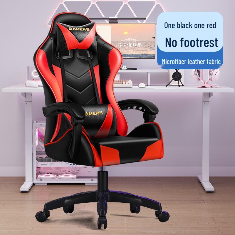 Adjustable Reclining Gaming Chair for Home or Internet Cafe - Model 811