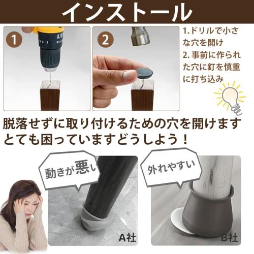 20-Pack 19mm Furniture Sliders with Nails, Furniture Moving Pads, Scratch-Resistant, Soundproof, Scratch-Resistant, Easy Furniture Movement